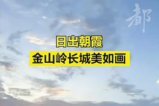 萨拉赫7次出战英超首轮，贡献8球4助攻共参与12球